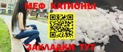 гидра Комсомольск-на-Амуре