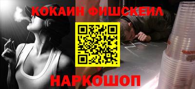 герыч Коммунар