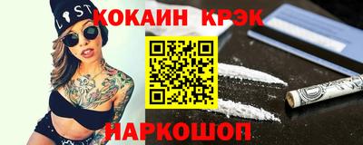 гашиш Краснодар