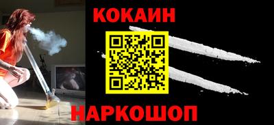 марихуана Конаково