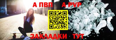 гашиш Краснодар