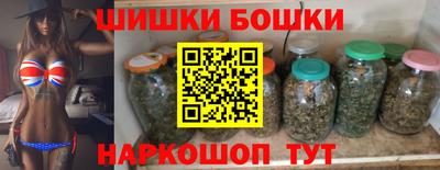 мескалин Алушта