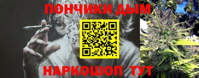 MDMA Premium VHQ Кунгур