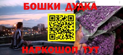 герыч Коммунар