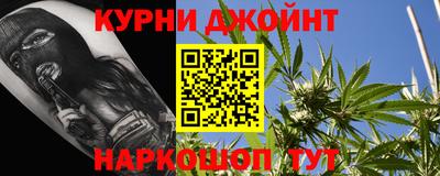 мдпв Краснокаменск