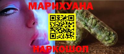мяу мяу мука Краснознаменск