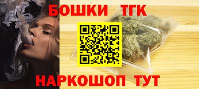 мяу мяу мука Краснознаменск