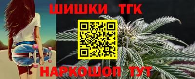 герыч Коммунар