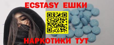 гашиш Краснодар