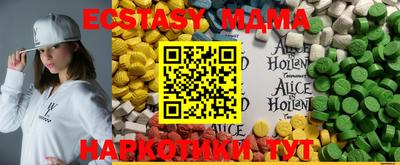марихуана Конаково