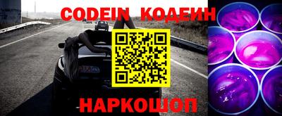 герыч Коммунар