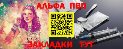 мяу мяу мука Краснознаменск