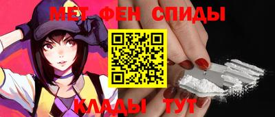герыч Коммунар