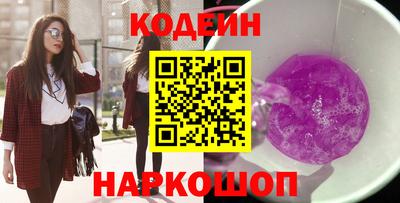 мяу мяу мука Краснознаменск