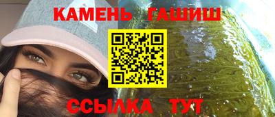 марихуана Конаково