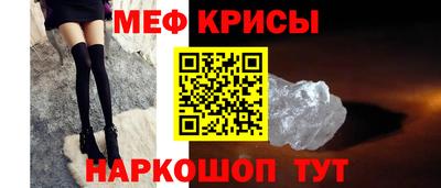 герыч Коммунар