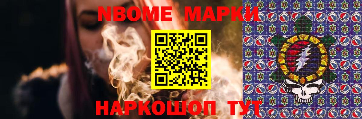 Киров  Лсд 25 экстази ecstasy  ЛСД экстази  blacksprut как войти  Вход с VPN 
